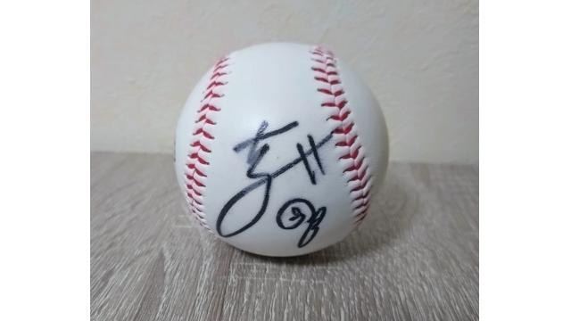 【サインボールプレゼント応募について】「黒嵜菜々子のわたしを野球につれてって！」(#10)