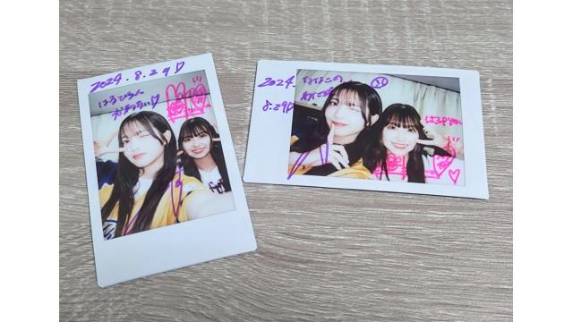 【チェキプレゼント応募について】「黒嵜菜々子のわたしを野球につれてって！」(#11)