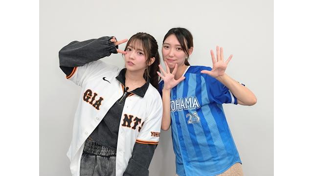 【会員限定】#12放送後のオフショット公開！