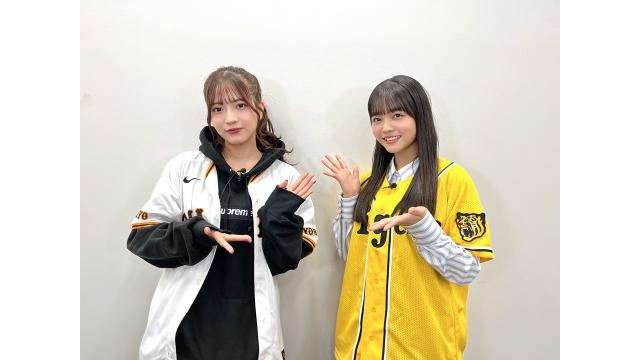 【会員限定】#13放送後のオフショット公開！