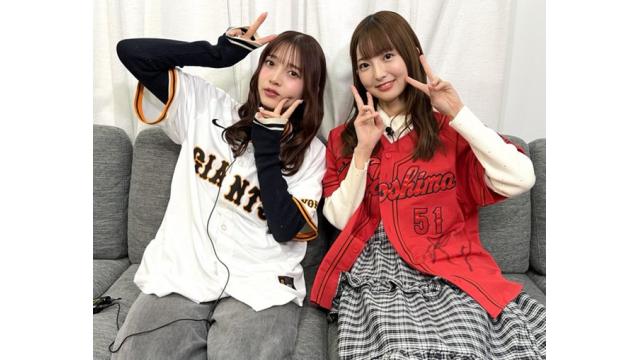 【会員限定】#15放送後のオフショット公開！