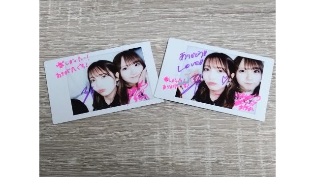 【チェキプレゼント応募について】「黒嵜菜々子のわたしを野球につれてって！」(#18)
