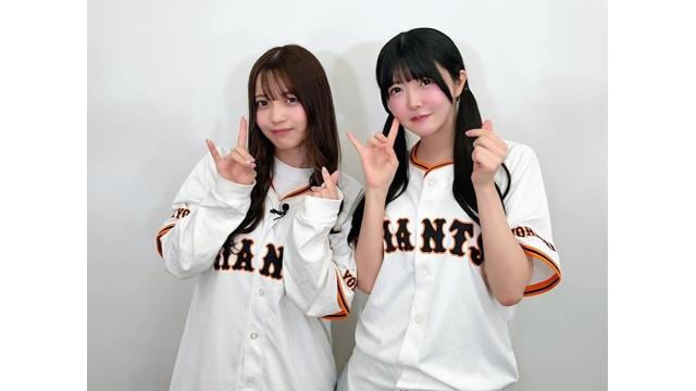 【会員限定】#19放送後のオフショット公開！