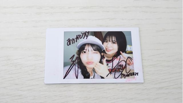 黒嵜菜々子 サイン入りチェキ 当選品 抽プレ 当選品] 黒嵜菜々子 直筆サイン入りチェキ peel the Apple