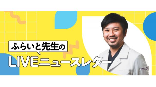 ニコニコチャンネル開設のお知らせ