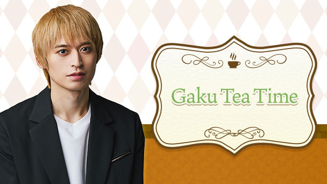 高本学公式チャンネルOPEN！