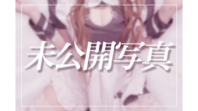 メイド服、未使用写真を公開！