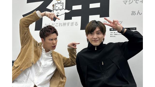ブロマガッ！田鶴翔吾編