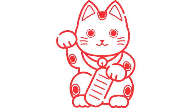大森日雅と山下七海の猫かぶらない！年賀状お申し込みについて！