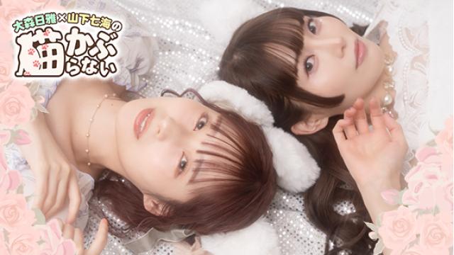 【招き猫プラン専用】第51回放送カラオケ回へのリクエスト