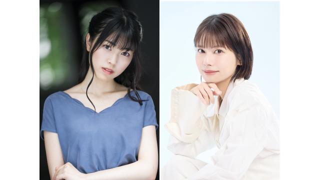 文化部特派員「宮田愛萌」第2回公開収録イベント開催決定！！！！