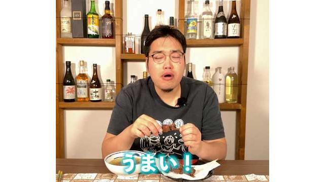 ニコニコで生配信やります！！！！