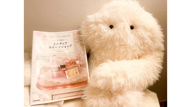 秋の始まり？最近のハマりもの色々〜！