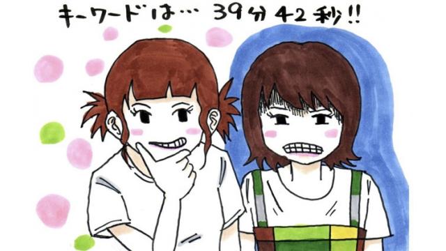 「村上奈津実・小澤麗那のGamer放送局」第5回放送後記：ニヤニヤぶるぶる「SILENT HILL: The Short Message」！