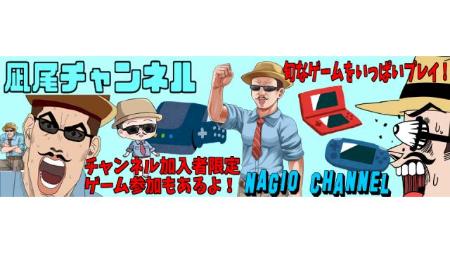 超会議クリエイタークロス出展します！