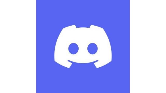 チャンネル会員専用ディスコードのお知らせ・参加方法（定期更新）