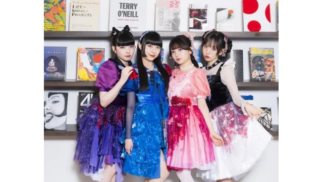 【WEB限定】ファントムシータ最新シングル ”botばっか” アザーインタビュー