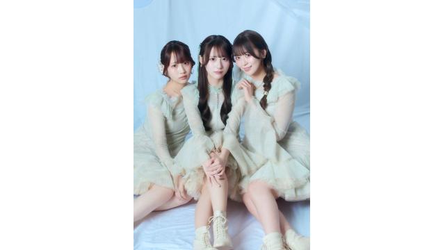 #7（最終回）【綾瀬ことり・新野楓果・市原紬希】「Rain Tree 1st Anniversary Concert」WEB限定アザーインタビュー