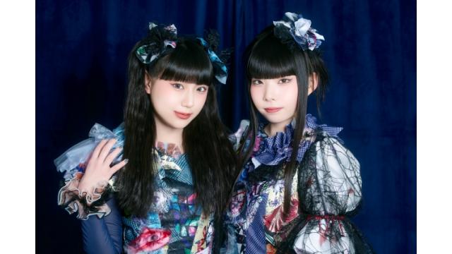 【WEB限定】ファントムシータ 2nd CDシングル『ホラークイーン』6/24発売！アザーインタビュー・凛花＆百花