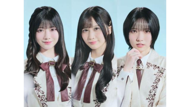 【WEB限定】Rain Tree 勝負のフリーライブ開幕直前！ グラビアプレス・アザーインタビュー