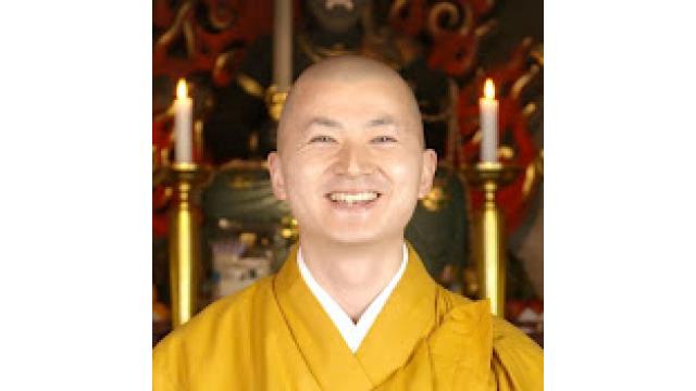 10/28悩み相談　お便り募集