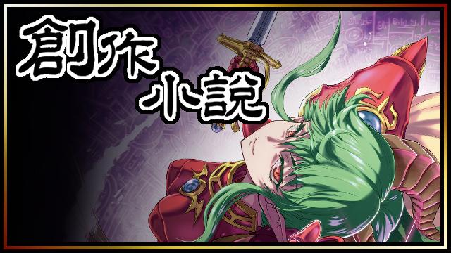 『不落の重装戦術家』　静かな日【第1～6章まとめ版】（第1～2章無料）
