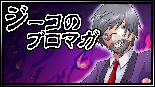 昨今の『AI学習』に絡む、応援イラストのご投稿について。