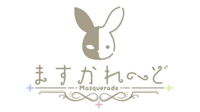 『ますかれーど』公式ニコニコチャンネル 更新終了のお知らせ