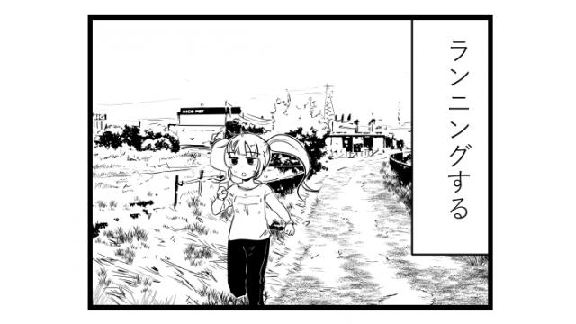 ルツインテ日記11/8 映画「本心」観た