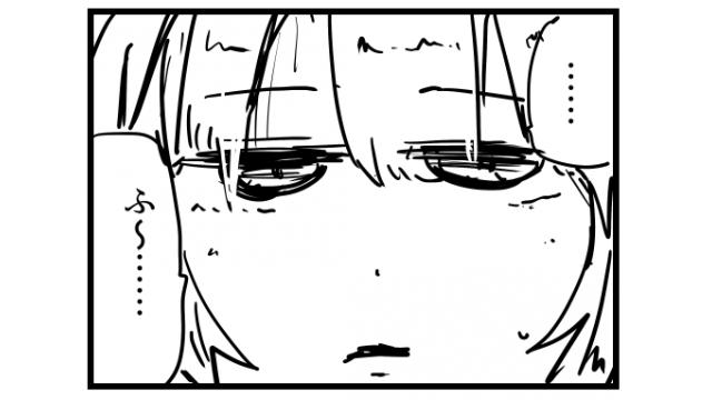 インフル日記の実際