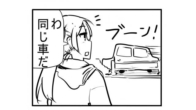 ipad日記Ⅲ　1/12