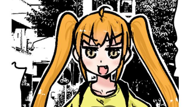 ルーツレポ「亀戸」