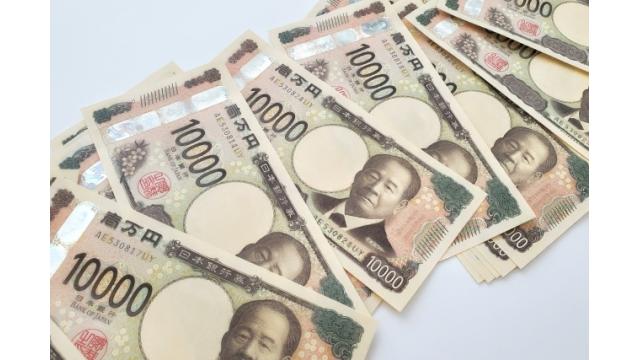 石破総理が新人議員に10万円の商品券を配布。法的な問題は？（2025.3.22）