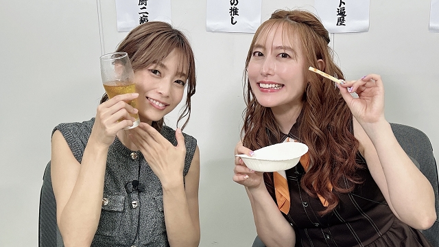 【第5回】立花理香の「スナックりっか」振り返りブロマガ