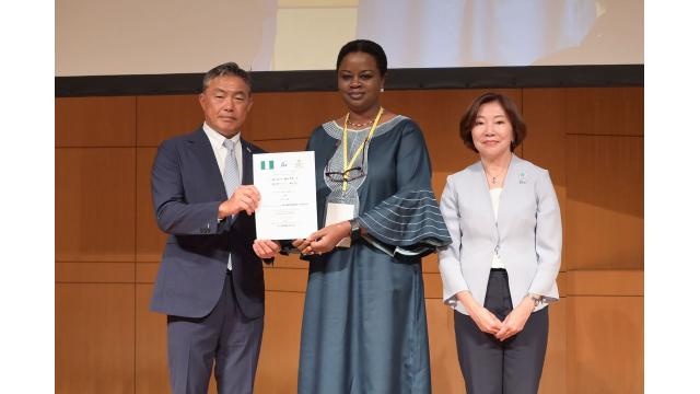 木更津市　移民受け入れ報道を否定　JICA「アフリカ・ホームタウン認定」への見解公表