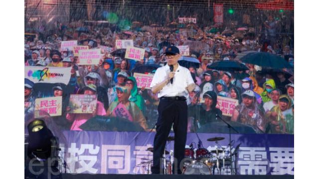 国民の財産を奪う中国共産党の本性