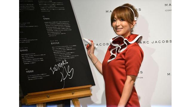 浜崎あゆみさん　上海公演前日に中止　日中緊張影響か