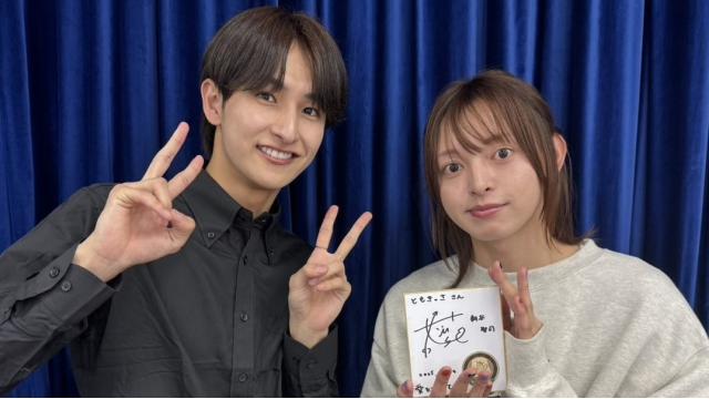 【ともきっさ#1】ゲスト：新谷聖司