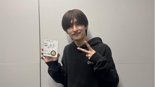 【ともきっさ#2】