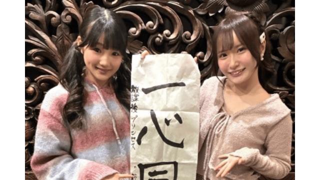 明日は2026年初ニコ生配信👸🏻👑*ﾟ