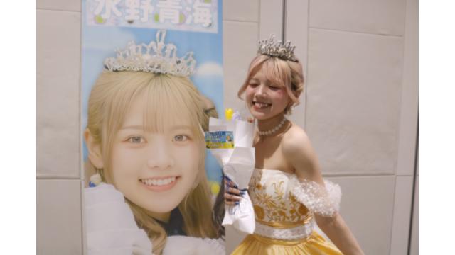 2月ありがとう✌🏻♡（水野青海）