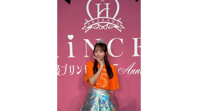 15周年記念ライブありがとう🏰💫（ゆぴちゃん）