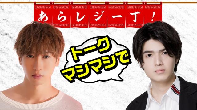 各種プランについて