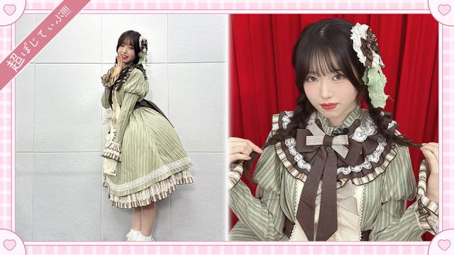 【超ぽじてぃぶ☆プラン限定特典】The princess backstage...＃３