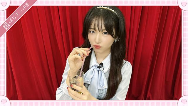 【超ぽじてぃぶ☆プラン限定特典】The princess backstage...＃４