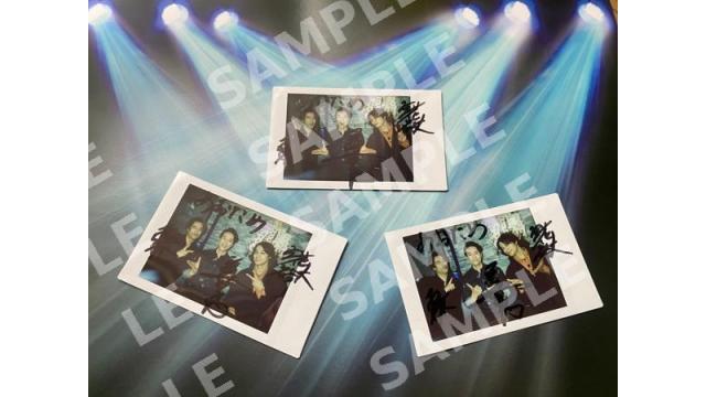 第1回「あおため」会員限定プレゼント応募【3/31(火)〆切】