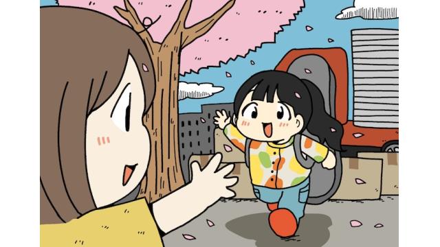 【回覧板】2026年4月「ぺろりん荘」会員限定色紙プレゼントについて