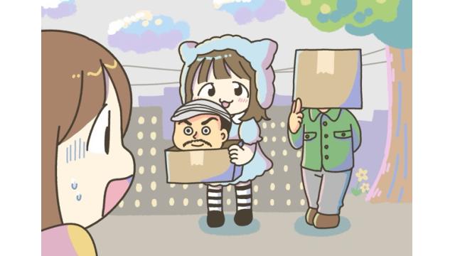 【回覧板】2026年5月「ぺろりん荘」会員限定色紙プレゼントについて