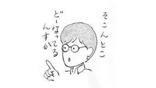 過去がうらやましい、という人がいたので