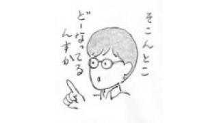 ソーシャルメディアでリーチできない人々